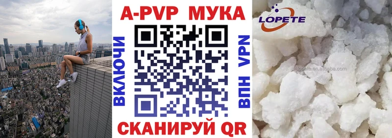 Где найти наркотики Данилов Амфетамин Каннабис Кокаин СОЛЬ МЕФ ГАШ
