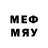 Метамфетамин винт Iryu
