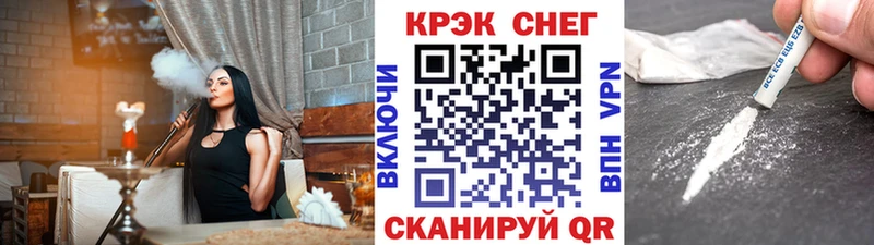 как найти   omg как войти  Cocaine Боливия  Данилов 
