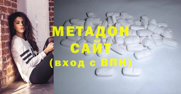 мефедрон VHQ Горняк