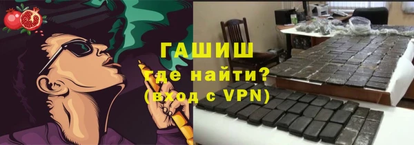 мефедрон VHQ Горняк