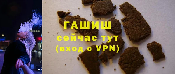 МДПВ Горно-Алтайск
