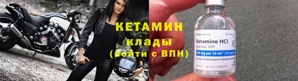 соль курить ск Горнозаводск