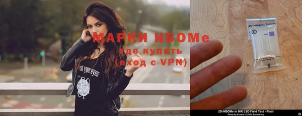 МДПВ Горно-Алтайск