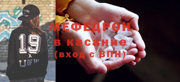МДПВ Горно-Алтайск