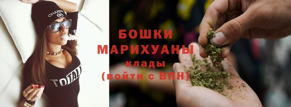 соль курить ск Горнозаводск