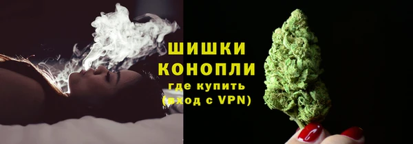 соль курить ск Горнозаводск