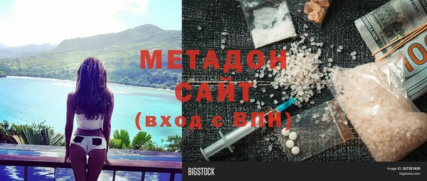 МДПВ Горно-Алтайск