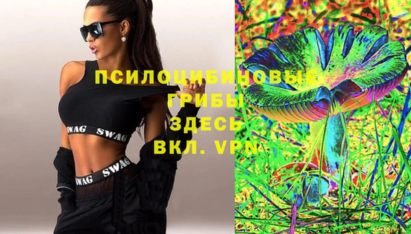 мефедрон VHQ Горняк