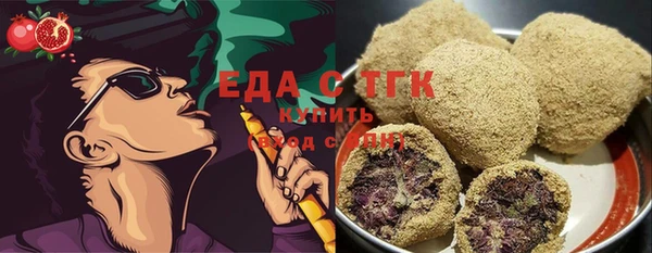 МДПВ Горно-Алтайск
