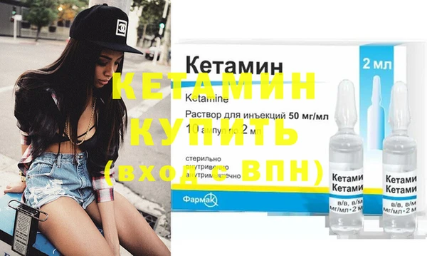 соль курить ск Горнозаводск
