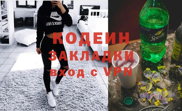 МДПВ Горно-Алтайск
