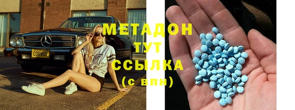МДПВ Горно-Алтайск