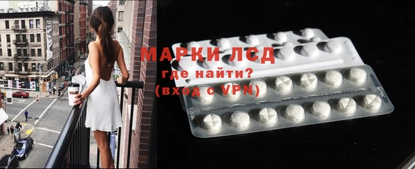 мефедрон VHQ Горняк