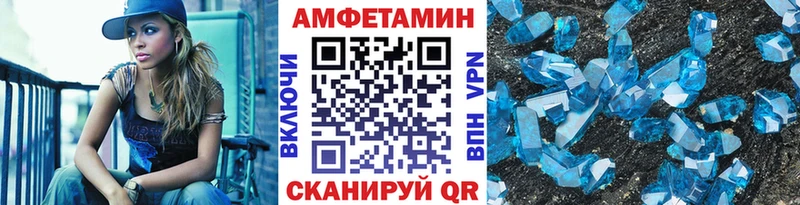 Метамфетамин винт  Данилов 