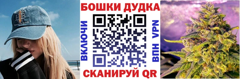 Шишки марихуана сатива Данилов
